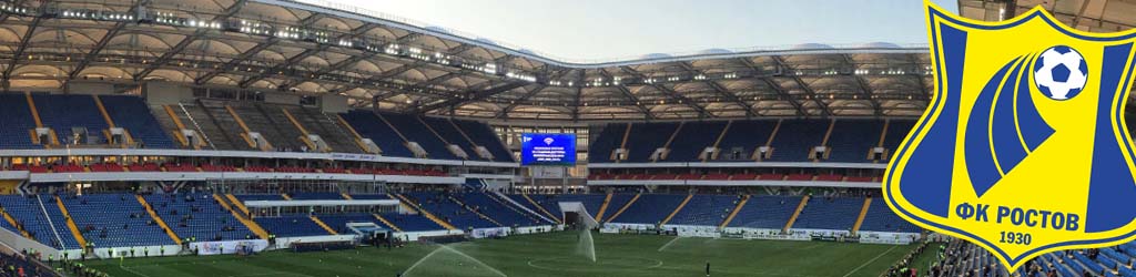 Rostov Arena